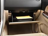  Glove box open photo